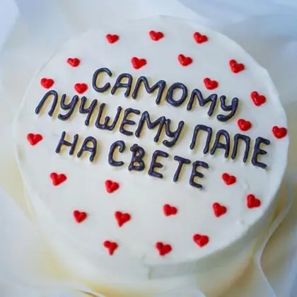 Бенто-торт папе, дизайн BC-009